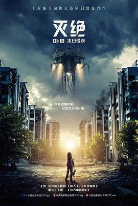 av超碰 经典 盗梦空间